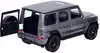 Машина р/у 1:14 Mercedes-Benz G55 Metal silver (открываются двери) +акб