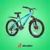 Велосипед подростковый 20 NS 225 DISC AL 6ск рама 12