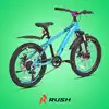 Велосипед подростковый 20 NS 225 DISC AL 6ск рама 12
