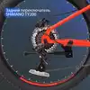 Велосипед подростковый 24 NX 415 DISC ST 21ск рама 13