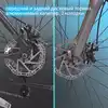 Велосипед подростковый 26 NX 615 DISC ST 21ск