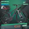 Велосипед подростковый 26 NX 605 DISC ST 7ск