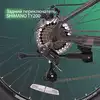 Велосипед подростковый 26 NX 605 DISC ST 7ск