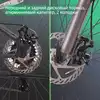 Велосипед подростковый 26 NX 605 DISC ST 7ск