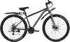 Велосипед горный 29 RX 905 DISC ST 21ск RUSH HOUR, Серый