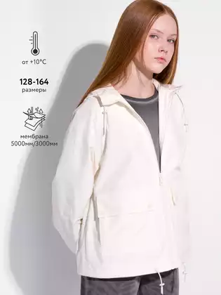 Куртка Vulpes