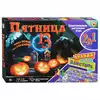 Настольная игра 2в1 Пятница 13 + Правда или действие 03333 Русский стиль