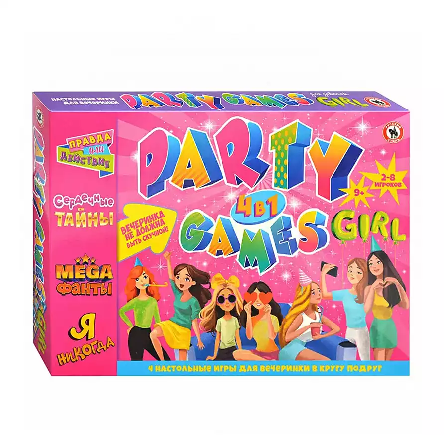 Настольная игра для вечеринки 4в1 Party games. Girls 03180
