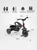 Велосипед TRIKE WERTER BERGER трехколесный