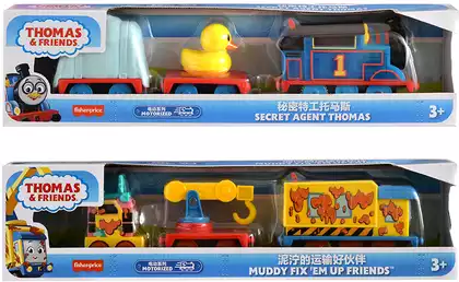 Игровой набор Thomas & Friends Томас и хрустальные шахты HGY82