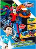Карбот. Road Saver трансформер 28 см, S2. Carbot 42891