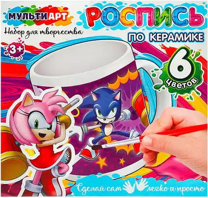 Набор для творчества Кружка для росписи Синий еж MUG-096207 МУЛЬТИ АРТ