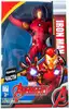 Фигурка Марвел Железный человек Marvel Iron Man 26 см Мстители Avengers MW9541