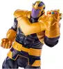 Фигурка Марвел Танос Marvel Thanos 23 см со светом и звуком Мстители Avengers MW9555