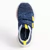 Кроссовки Neo Feet