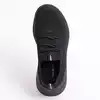 Кроссовки Neo Feet