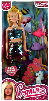 Кукла София 66001M-F1-S-BB Русалка Карапуз в/к
