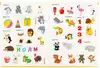Развивающие наклейки с заданиями 4-5 лет Умка