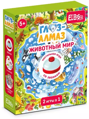 Игра со звонком Животный мир ET03-024 El Basco