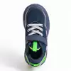 Кроссовки Neo Feet