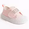 Кеды Neo Feet