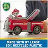 Щенячий патруль. Игр набор Машинка с фигуркой Маршалл, 15см.Paw Patrol 43674