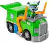 Щенячий патруль. Игр набор Машинка с фигуркой Рокки, 15см. Paw Patrol 43677