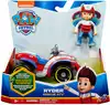 Щенячий патруль. Игр набор Машинка с фигуркой Райдер, 15см. Paw Patrol 43679