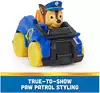 Щенячий патруль. Игровой набор, 6 машинок 6 см. Paw Patrol 43695