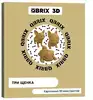 Конструктор Три котика 20021 Qbrix