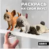 Конструктор Три котика 20021 Qbrix