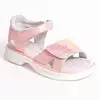 Сандалии Neo Feet