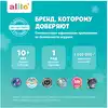 Музыкальная игрушка Умный зайка alilo R1. Цвет: синий. Арт. 60905