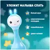 Музыкальная игрушка Умный зайка alilo R1. Цвет: розовый. Арт. 60908