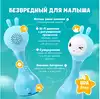 Музыкальная игрушка Умный зайка alilo R1. Цвет: розовый. Арт. 60908