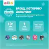 Музыкальная игрушка Умный зайка alilo R1. Цвет: розовый. Арт. 60908