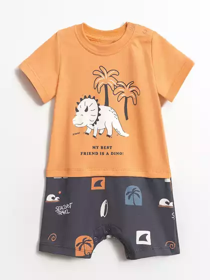 Песочник для мальчика Vulpes 2109SS25
