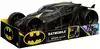 Бэтмобиль Batman (Бэтмен) 40см 43668 для фигурок 30см