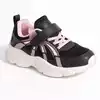 Кроссовки Neo Feet