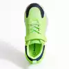 Кроссовки Neo Feet