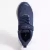 Кроссовки Neo Feet