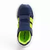 Кроссовки Neo Feet