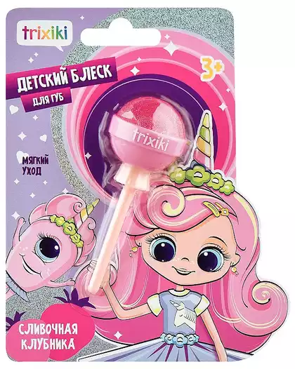Детский блеск для губ розовый 3+ арт.32423/12 TRIXIKI