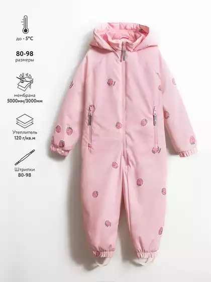 Комбинезон Vulpes