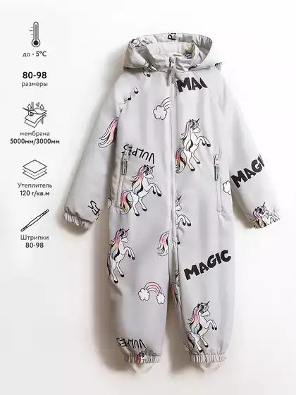 Комбинезон Vulpes