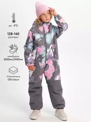 Комбинезон Vulpes