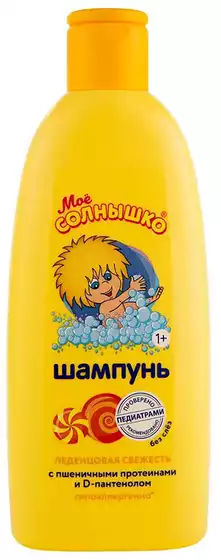 Шампунь детский Леденцовая свежесть 200мл.МС