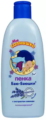 Пенка д/купания Баю-баюшки 200мл МС