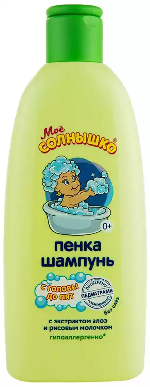 Пенка-шампунь с головы до пят 200мл. МС