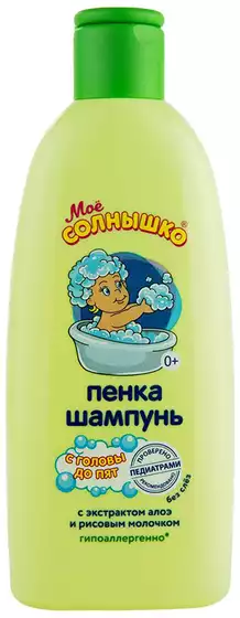 Пенка-шампунь с головы до пят 200мл. МС